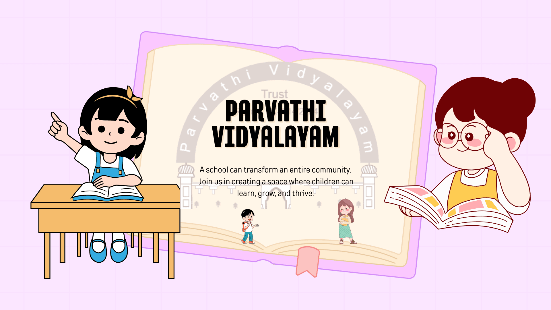 Help Build Our School